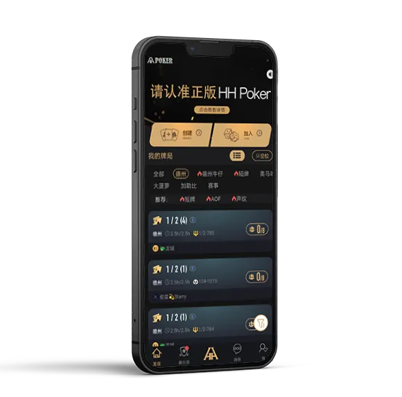 德扑圈24小时客服电话